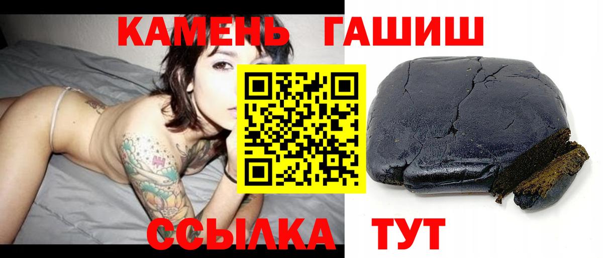 Меф Алексеевка
