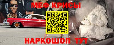 не бодяженный Абинск