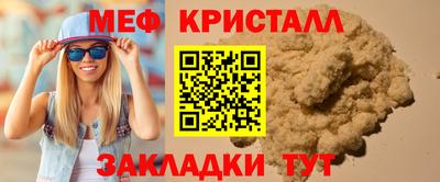 PSILOCYBIN Абакан