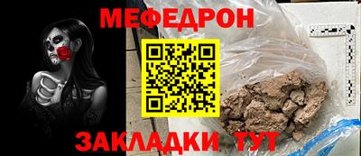кокс Азнакаево