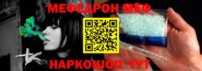 PSILOCYBIN Абакан