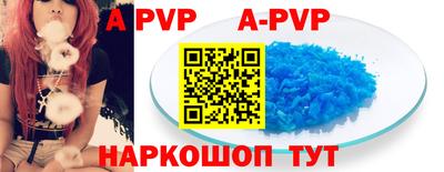 PSILOCYBIN Абакан