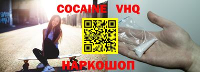 PSILOCYBIN Абакан