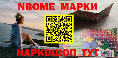 PSILOCYBIN Абакан