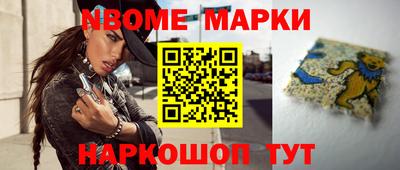 PSILOCYBIN Абакан