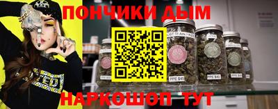 не бодяженный Абинск
