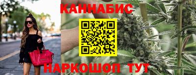кокс Азнакаево