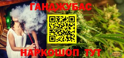PSILOCYBIN Абакан