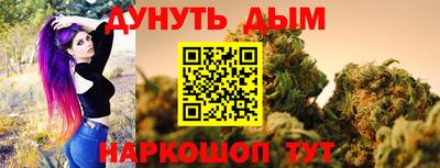 PSILOCYBIN Абакан