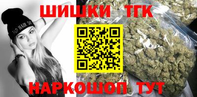 не бодяженный Абинск