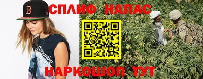 кокс Азнакаево