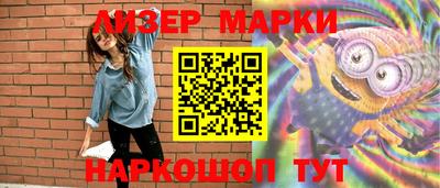 кокс Азнакаево