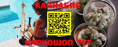 PSILOCYBIN Абакан