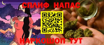 не бодяженный Абинск