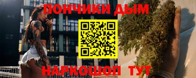 кокс Азнакаево
