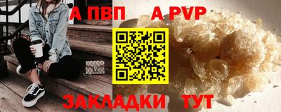 кокс Азнакаево