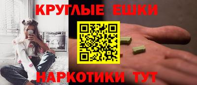 кокс Азнакаево