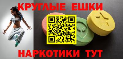 кокс Азнакаево