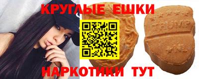 кокс Азнакаево