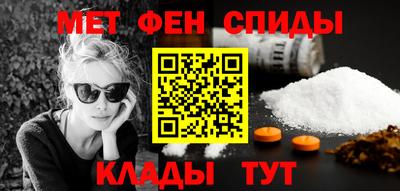 PSILOCYBIN Абакан