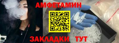 кокс Азнакаево