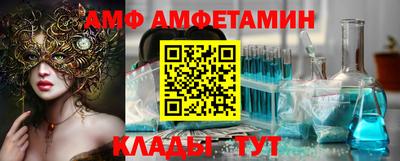 кокс Азнакаево