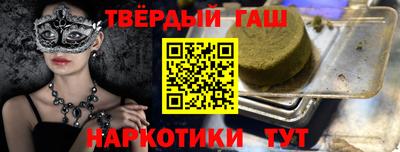 кокс Азнакаево