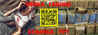 PSILOCYBIN Абакан