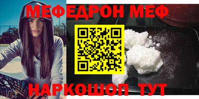 PSILOCYBIN Абакан