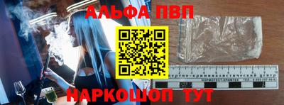 кокс Азнакаево