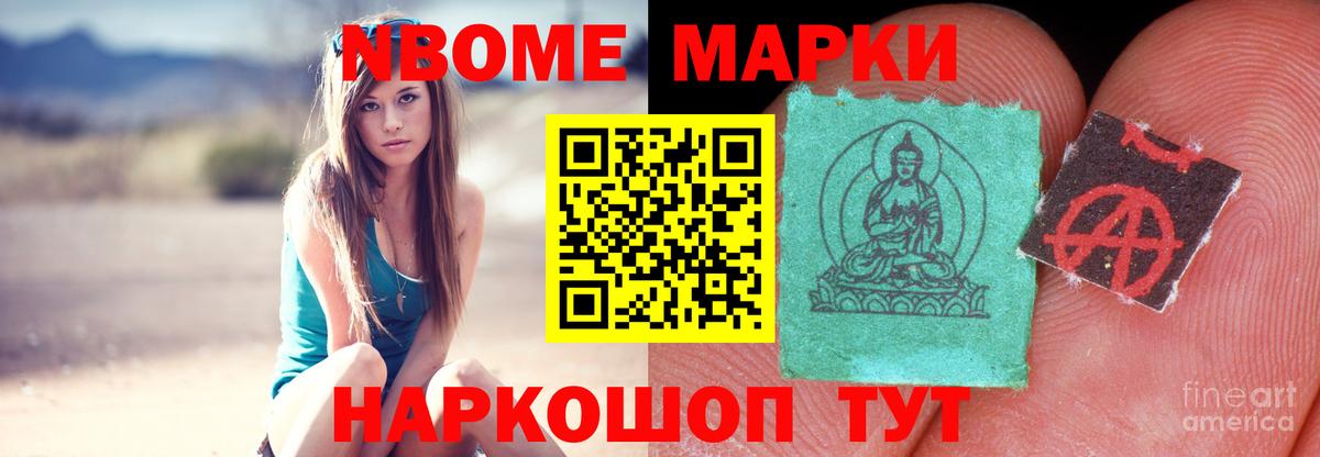 Алексеевка  LSD-25 экстази кислота  Вход с VPN  LSD-25 экстази кислота 