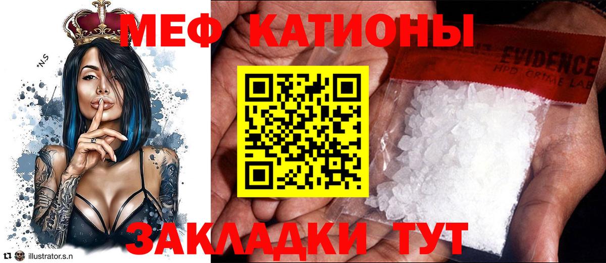 Меф кристаллы  Алексеевка  Кокаин  Вход с VPN  ГАШ  Где купить наркотики?  Канабис 